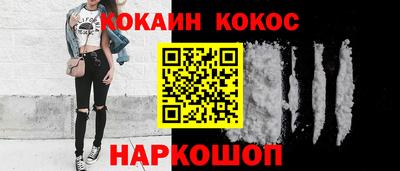 крисы Мирный