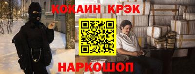 амф Михайловск