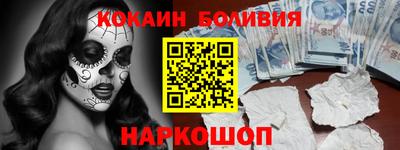крисы Мирный