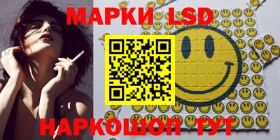 амф Михайловск
