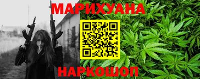 крисы Мирный