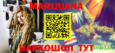 MESCALINE Михайловка