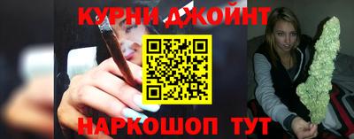 MESCALINE Михайловка