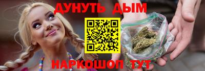 крисы Мирный