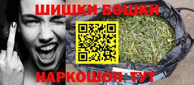амф Михайловск