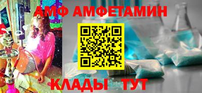 MESCALINE Михайловка
