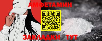 MESCALINE Михайловка