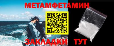 MESCALINE Михайловка