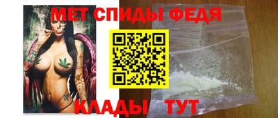 MESCALINE Михайловка