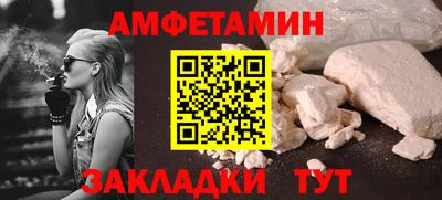крисы Мирный