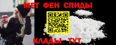 амф Михайловск