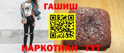 крисы Мирный