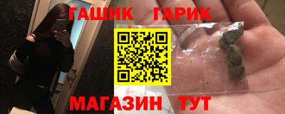 амф Михайловск