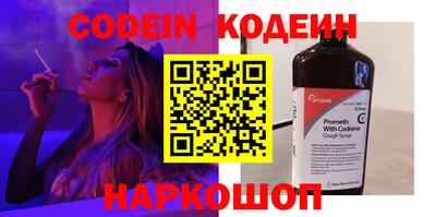 амф Михайловск